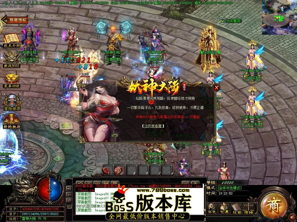 Images10压缩后.JPG