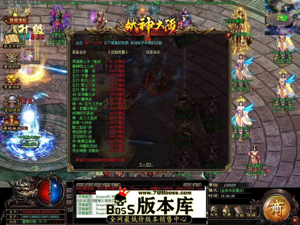 Images12压缩后.JPG