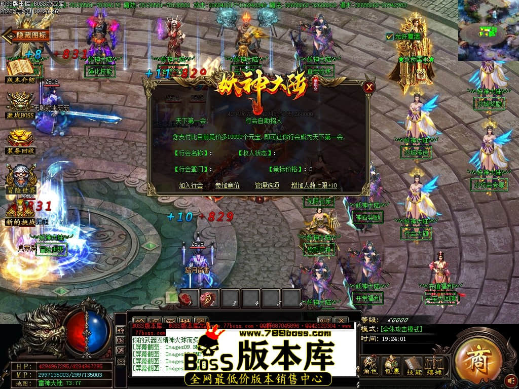 Images13压缩后.JPG