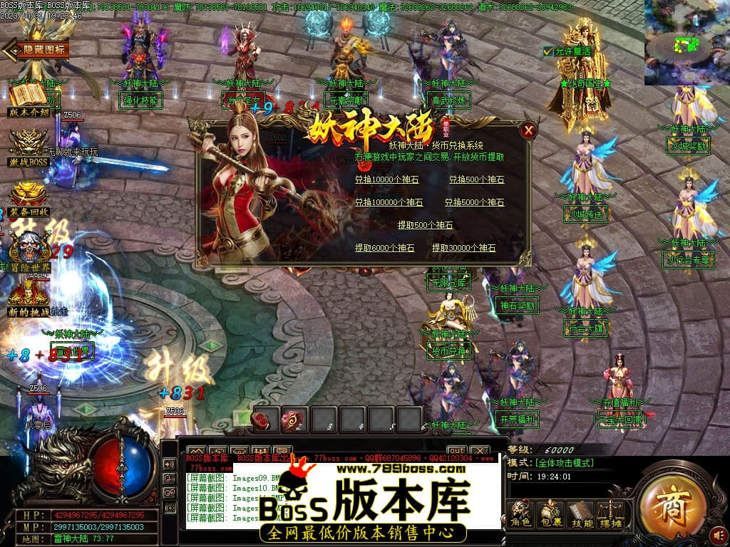 Images14压缩后.JPG