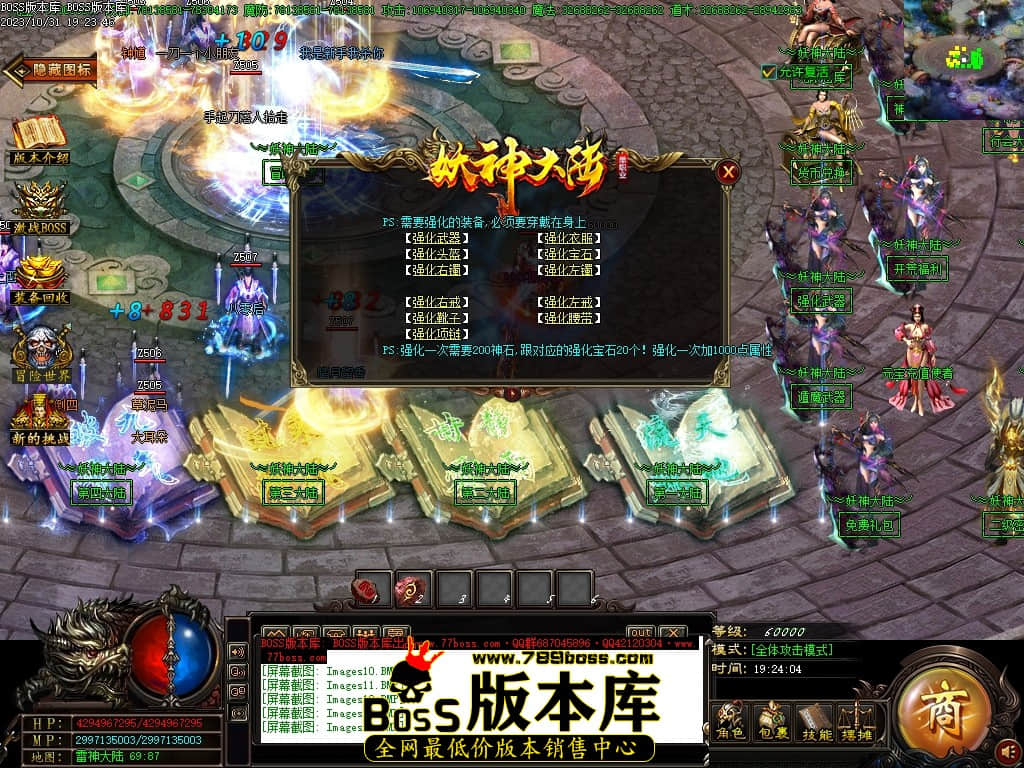 Images15压缩后.JPG