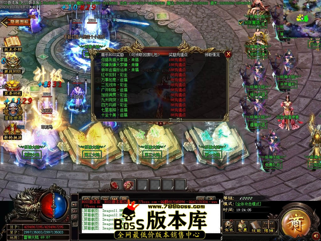 Images16压缩后.JPG