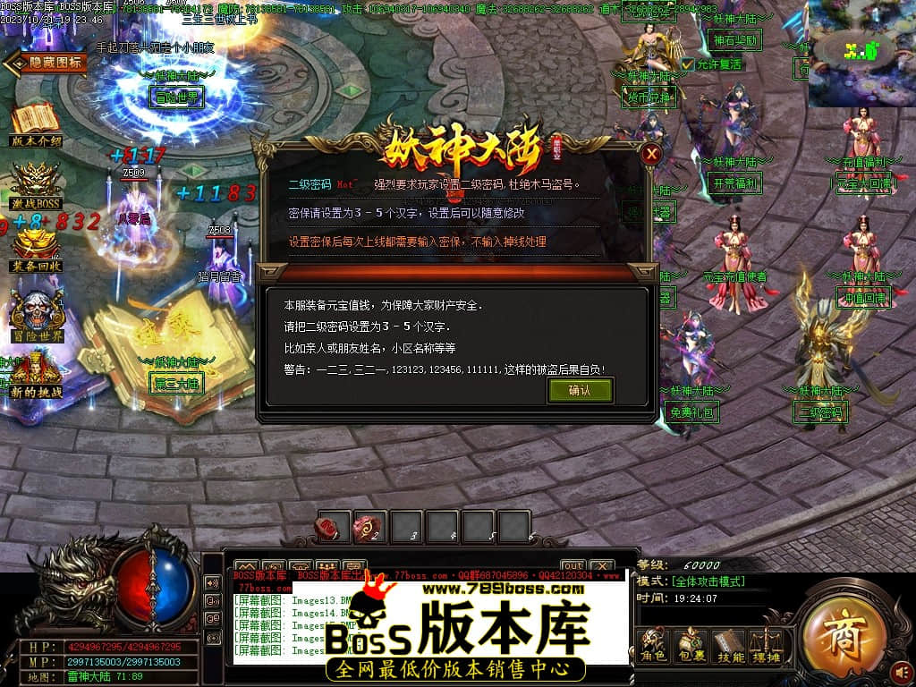 Images18压缩后.JPG