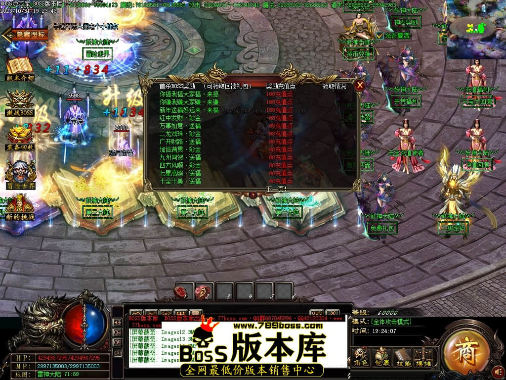 Images17压缩后.JPG