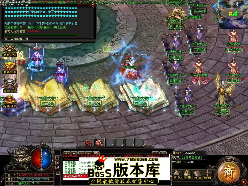 Images19压缩后.JPG