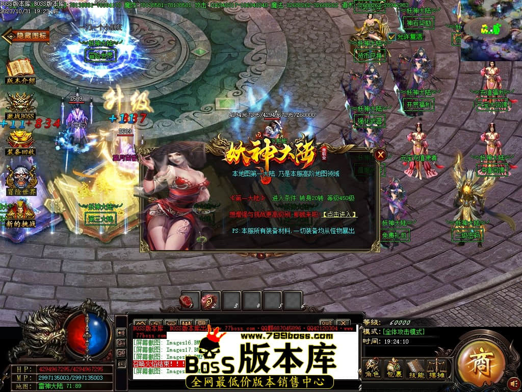 Images20压缩后.JPG