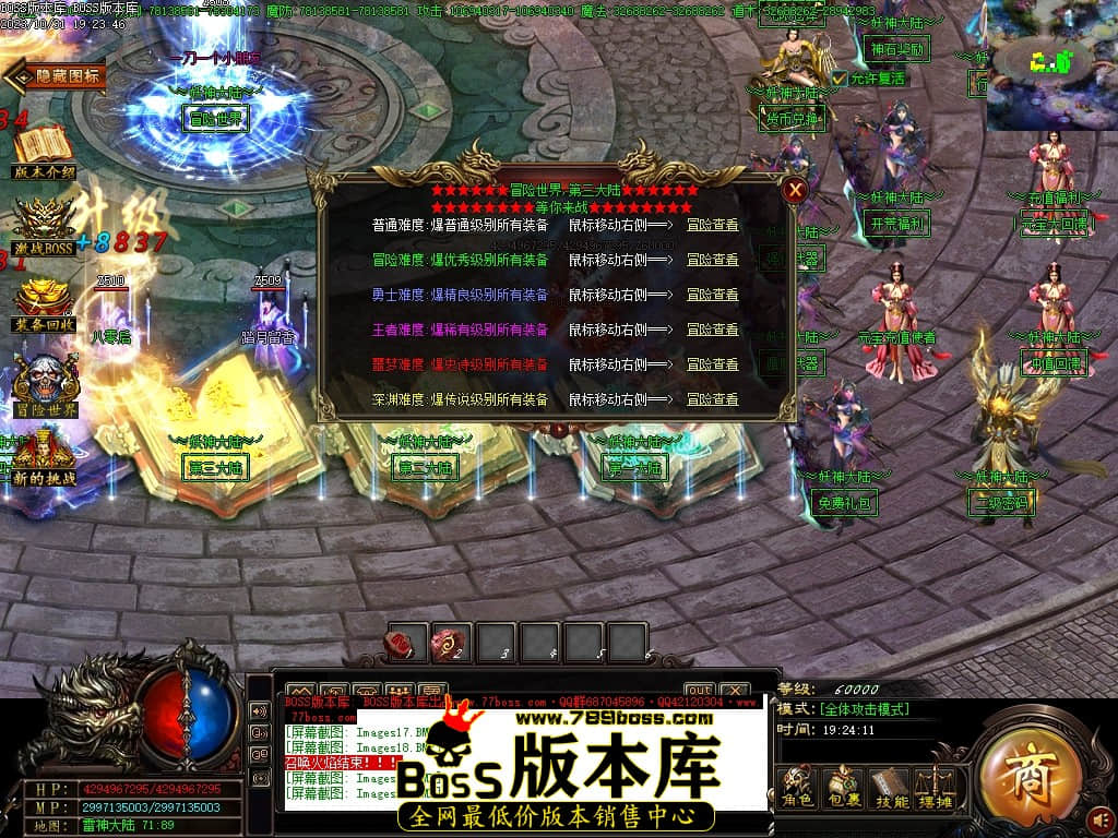 Images21压缩后.JPG