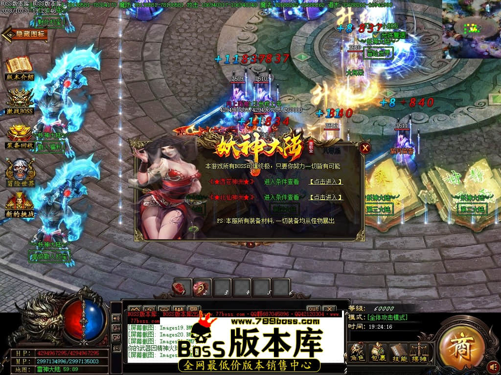 Images23压缩后.JPG