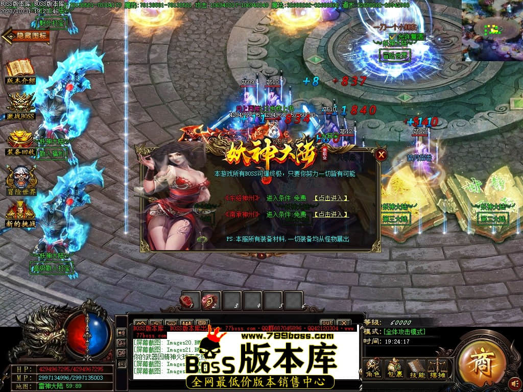 Images24压缩后.JPG