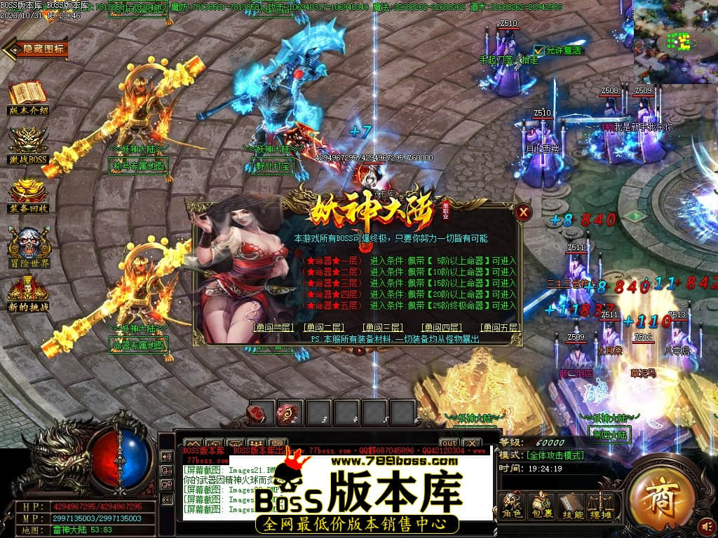 Images25压缩后.JPG
