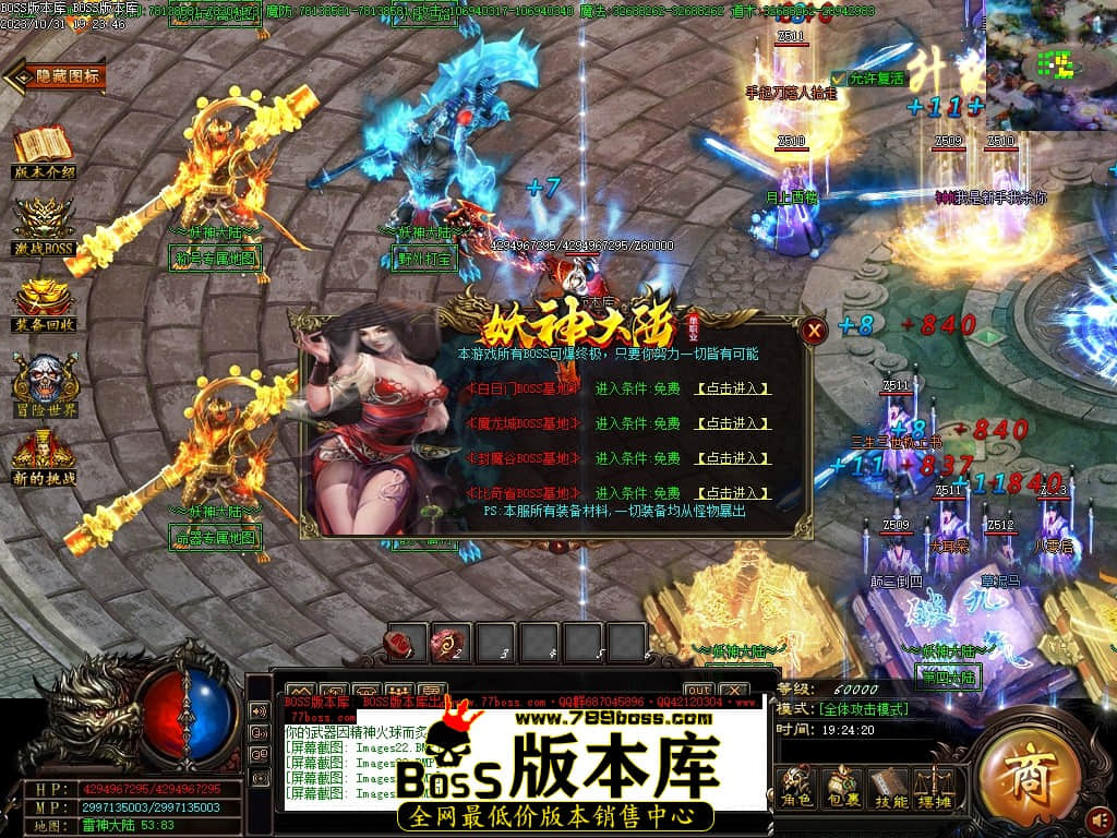 Images26压缩后.JPG