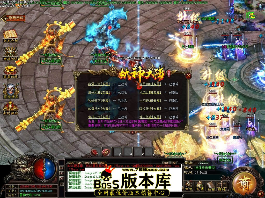 Images27压缩后.JPG
