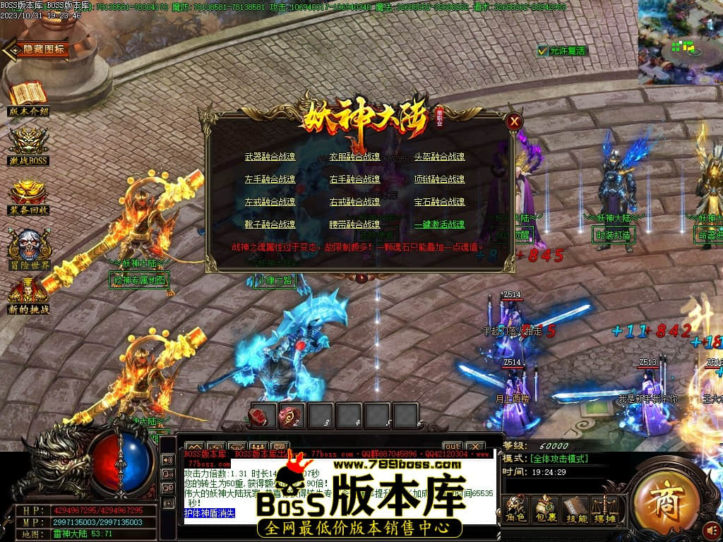 Images30压缩后.JPG