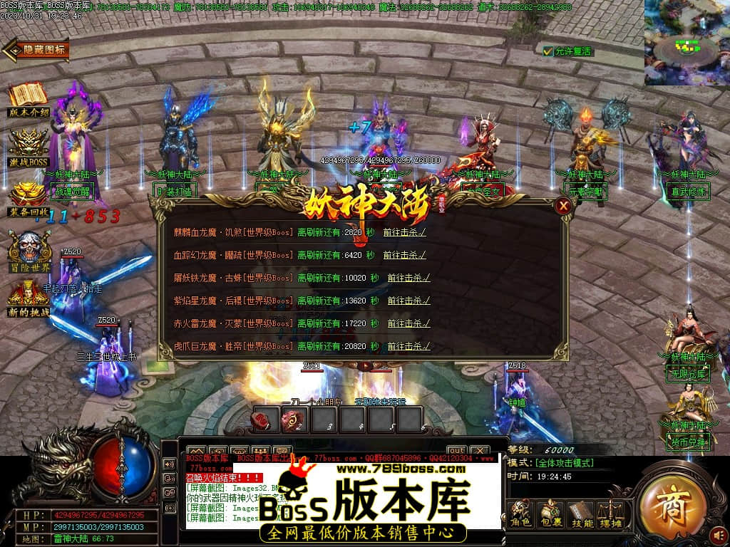 Images35压缩后.JPG