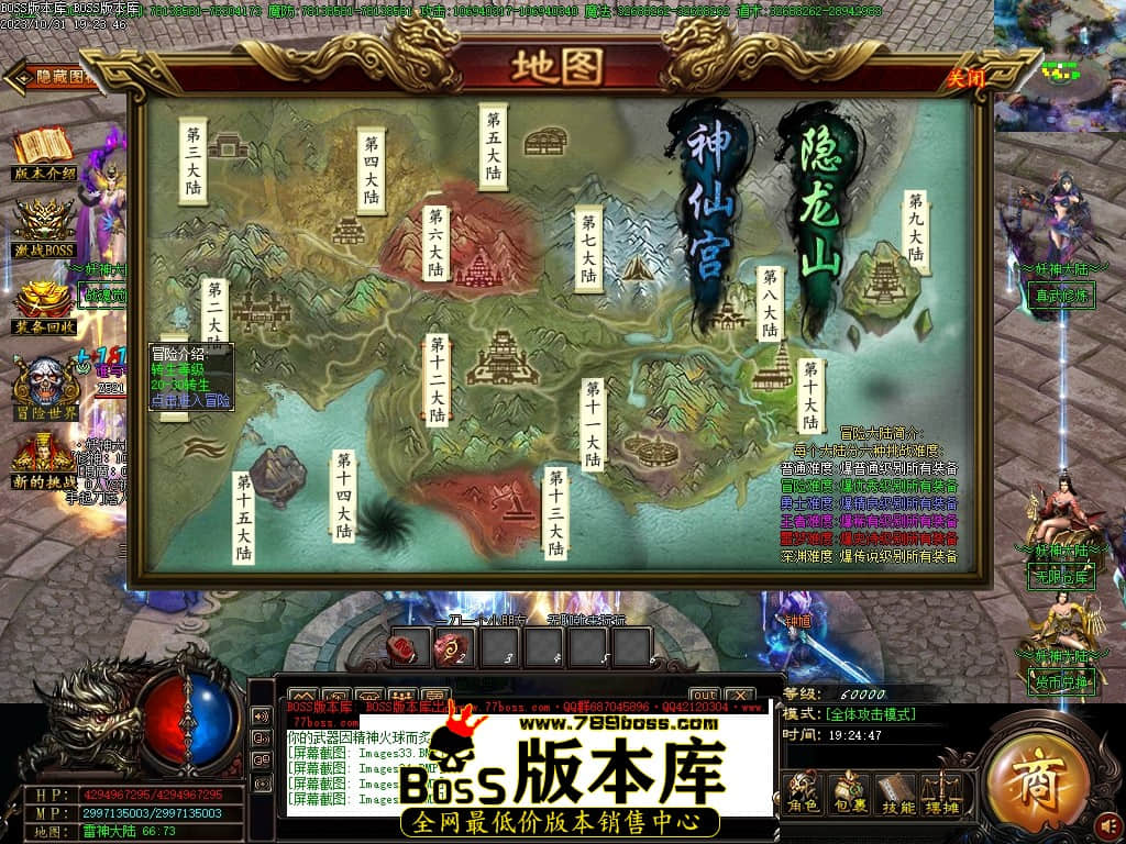 Images37压缩后.JPG