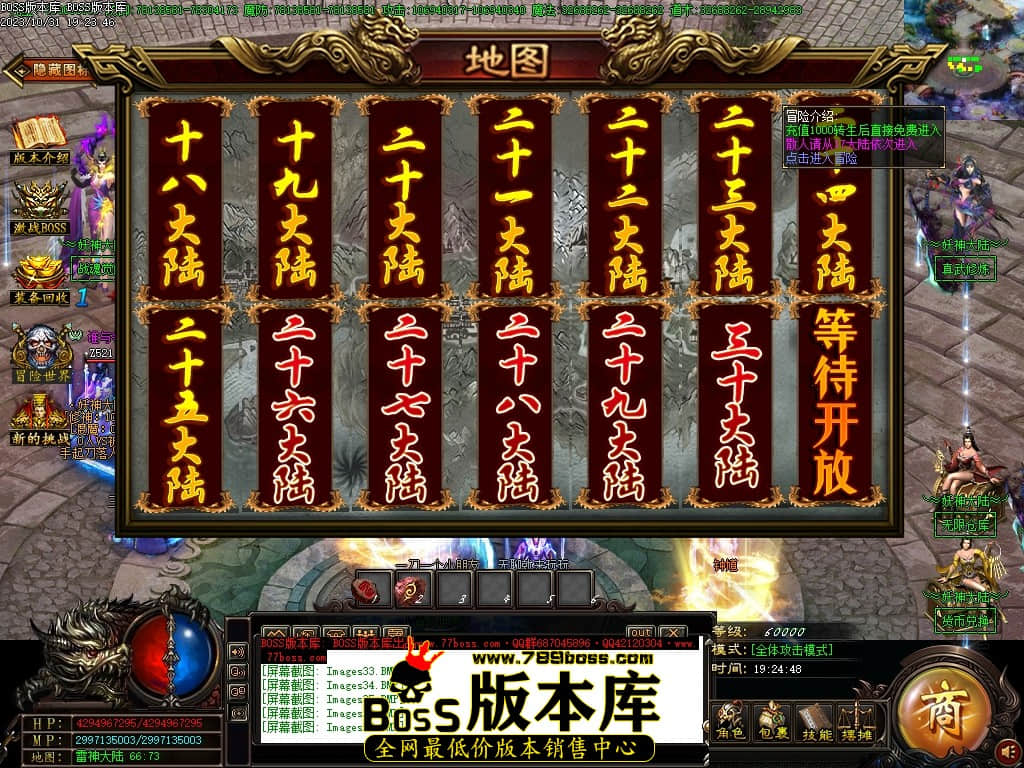 Images38压缩后.JPG