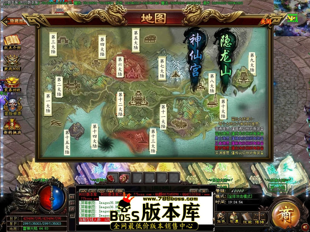 Images39压缩后.JPG