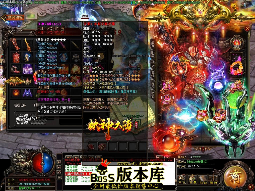 Images44压缩后.JPG