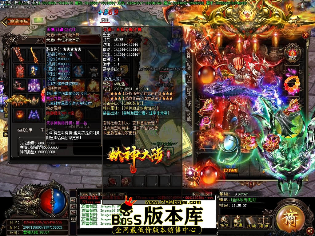 Images50压缩后.JPG