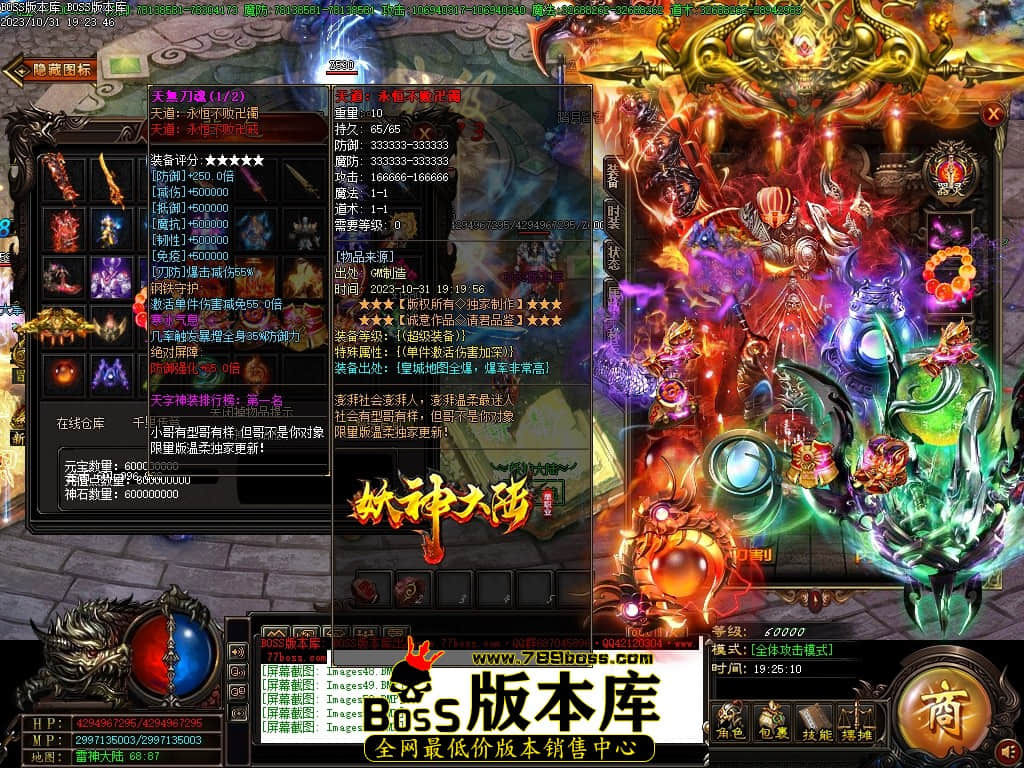 Images53压缩后.JPG