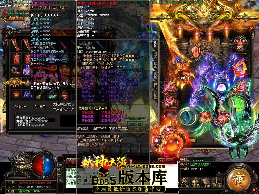 Images58压缩后.JPG