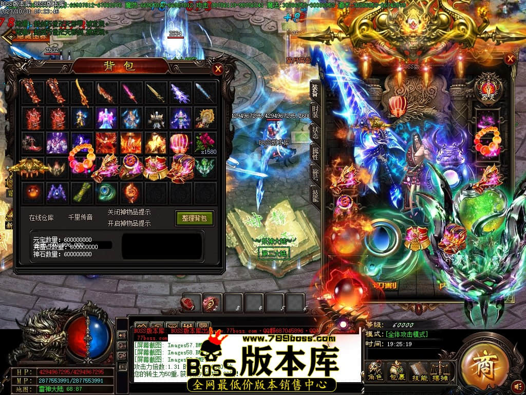 Images60压缩后.JPG