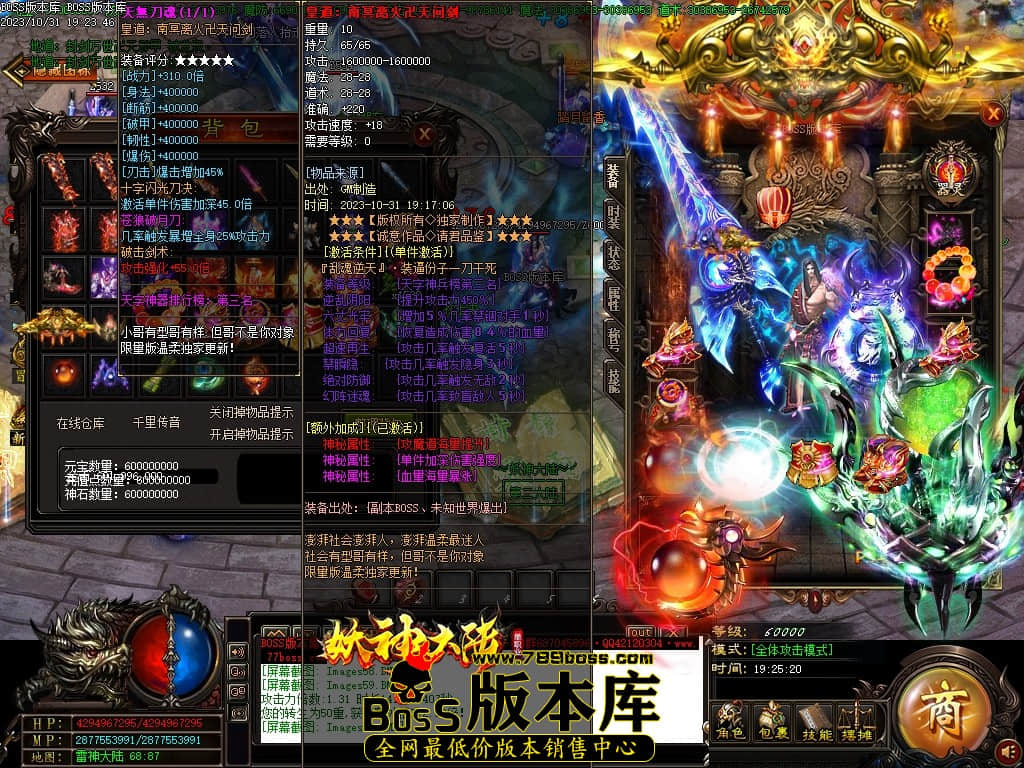 Images61压缩后.JPG