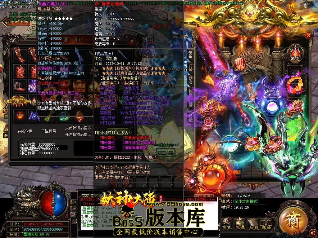 Images64压缩后.JPG