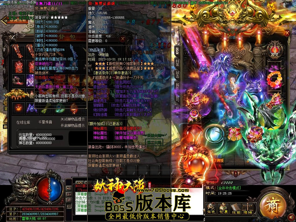 Images65压缩后.JPG