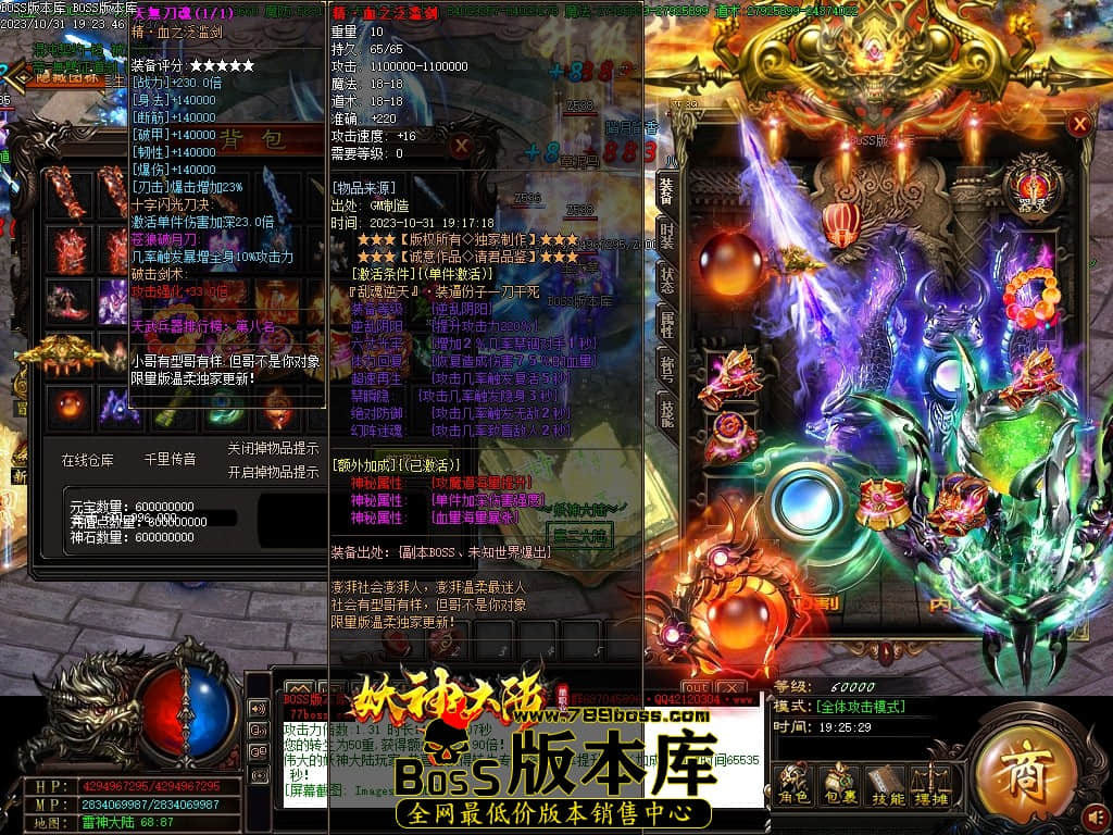 Images68压缩后.JPG