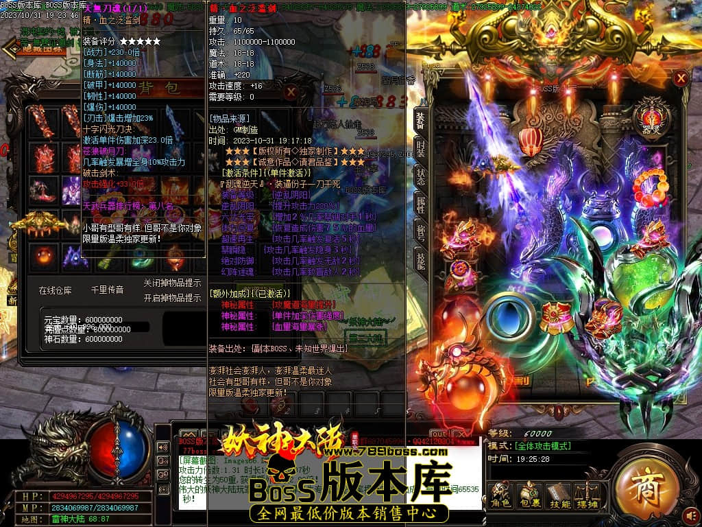 Images67压缩后.JPG