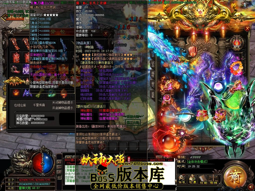 Images70压缩后.JPG