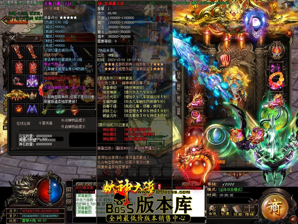 Images71压缩后.JPG
