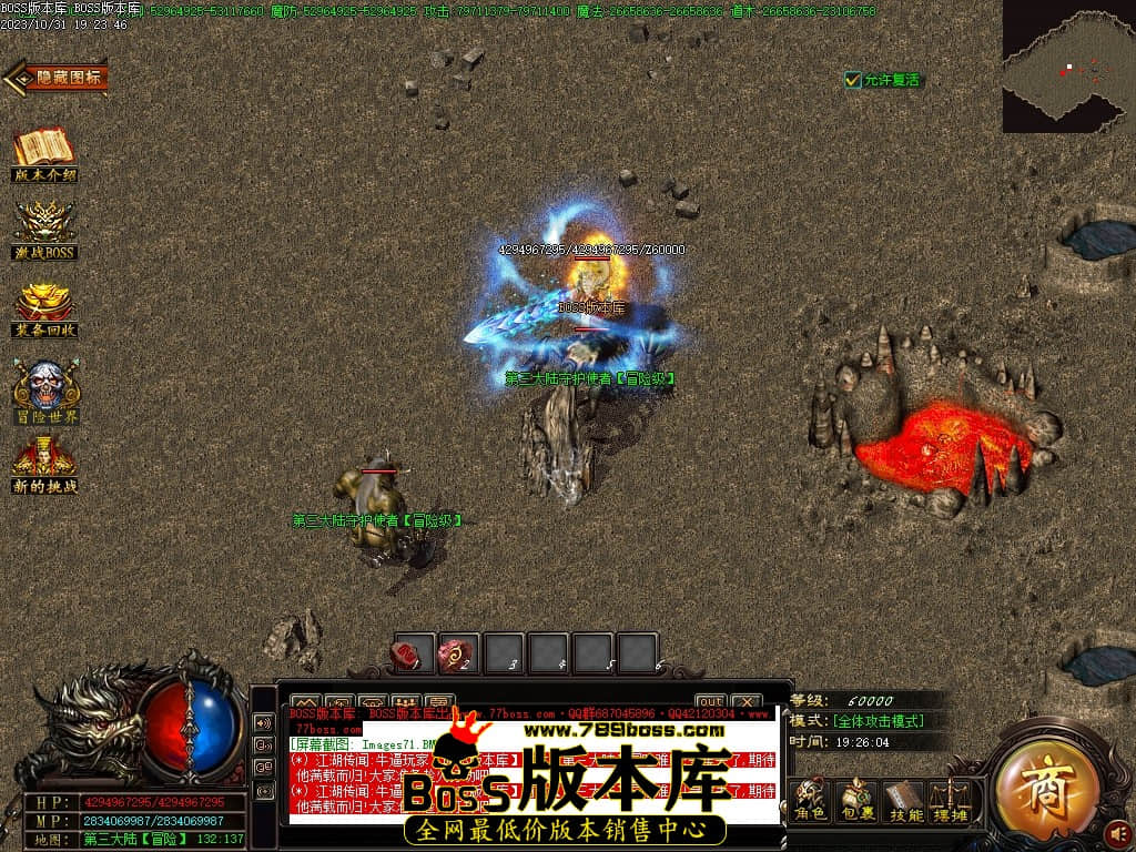 Images72压缩后.JPG