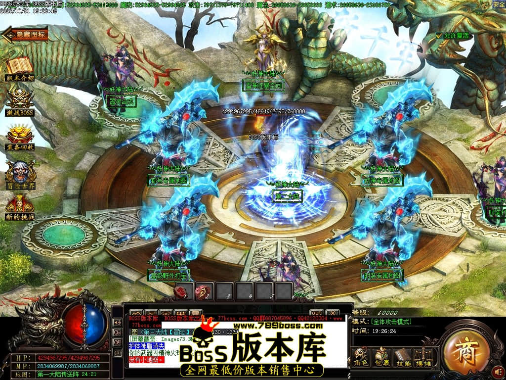 Images74压缩后.JPG
