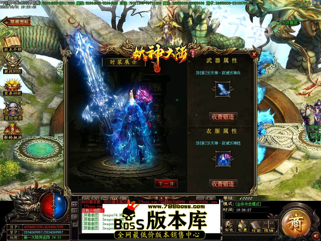 Images78压缩后.JPG