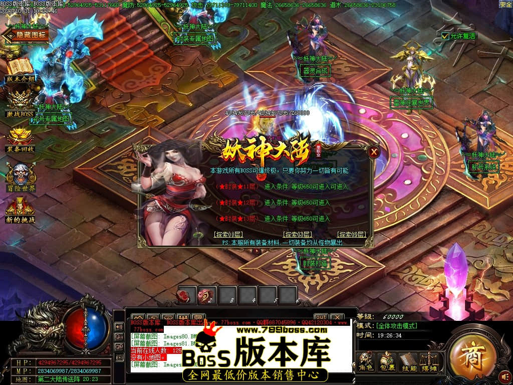 Images83压缩后.JPG