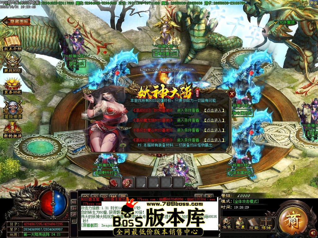 Images80压缩后.JPG