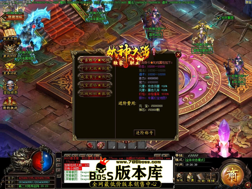 Images85压缩后.JPG