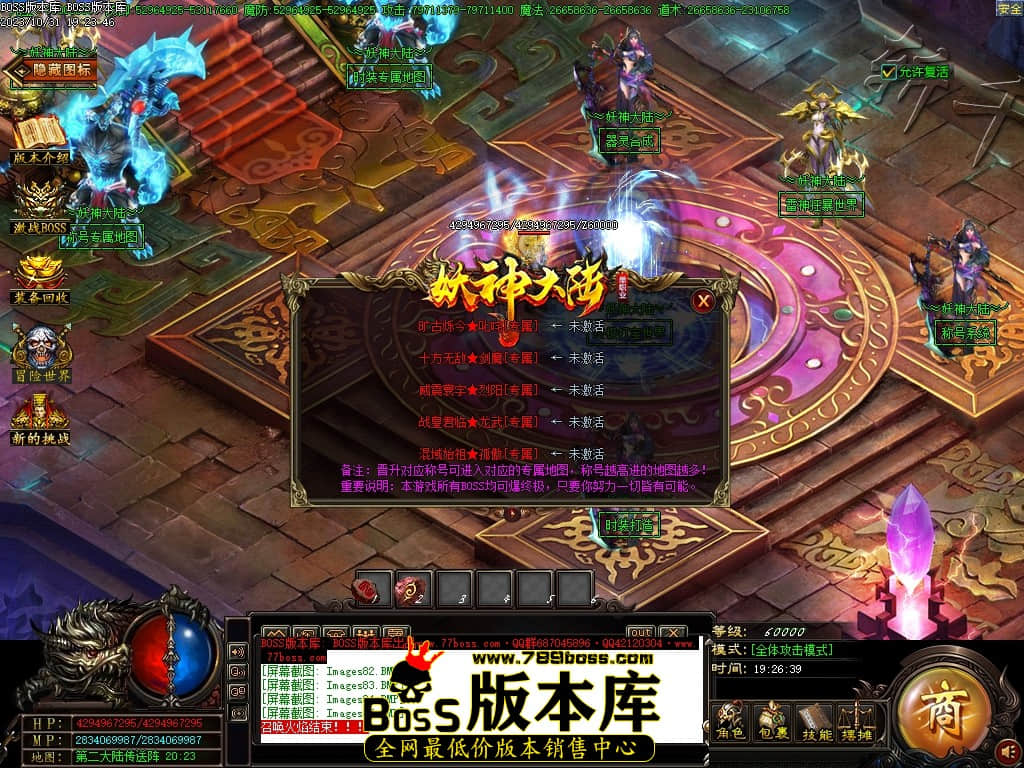 Images86压缩后.JPG