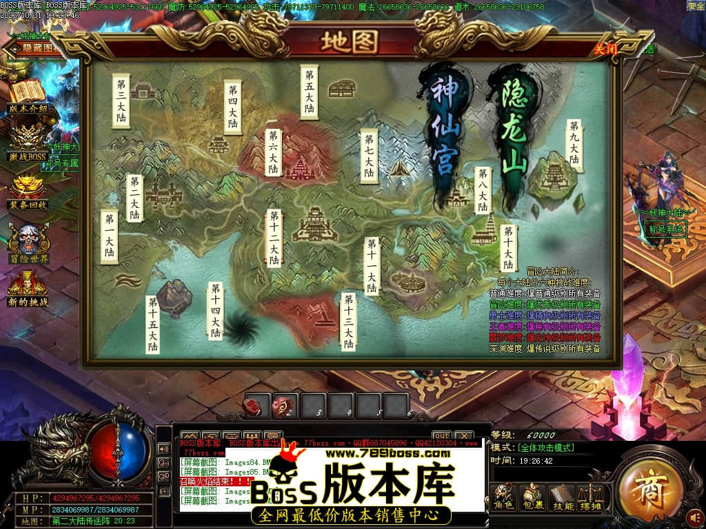 Images88压缩后.JPG