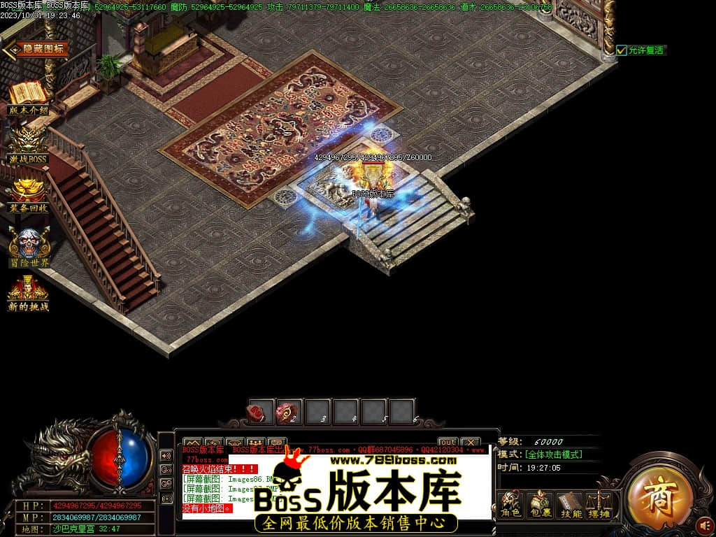 Images89压缩后.JPG