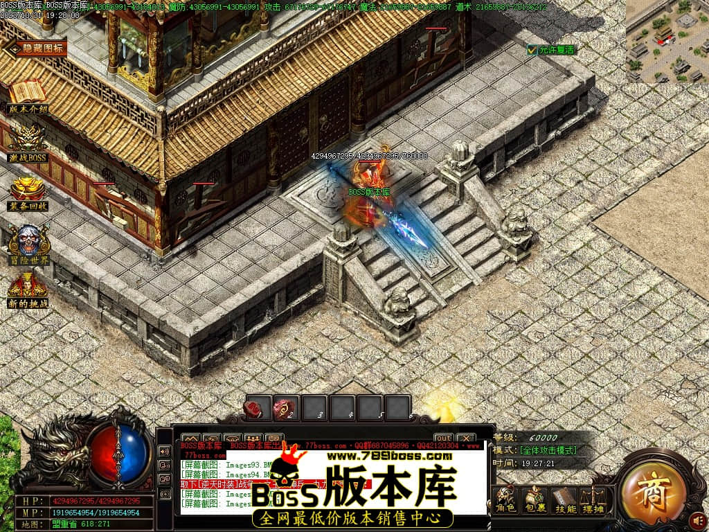 Images97压缩后.JPG