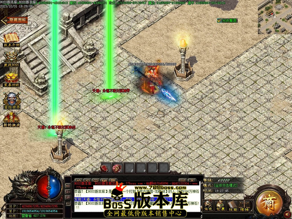 Images98压缩后.JPG