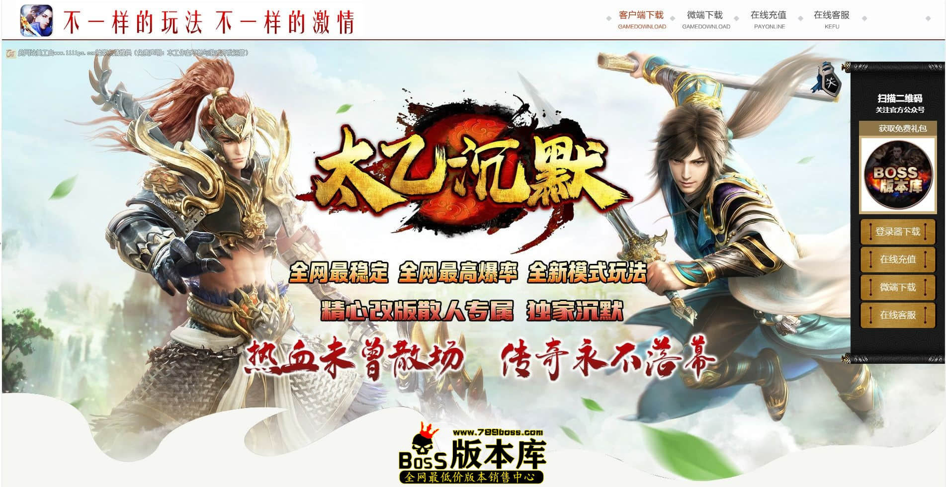 QQ图片20231101231036.jpg