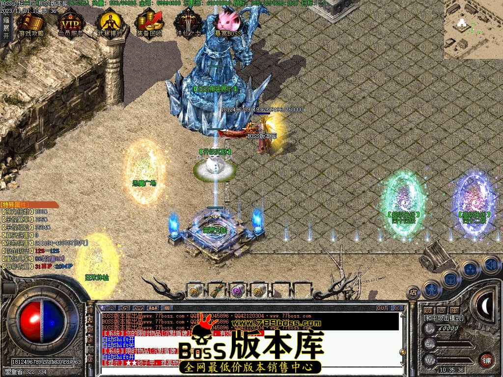 Images04压缩后.JPG