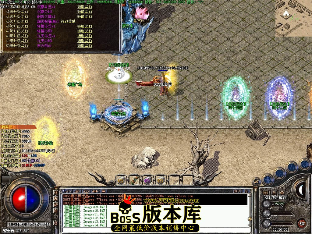 Images15压缩后.JPG