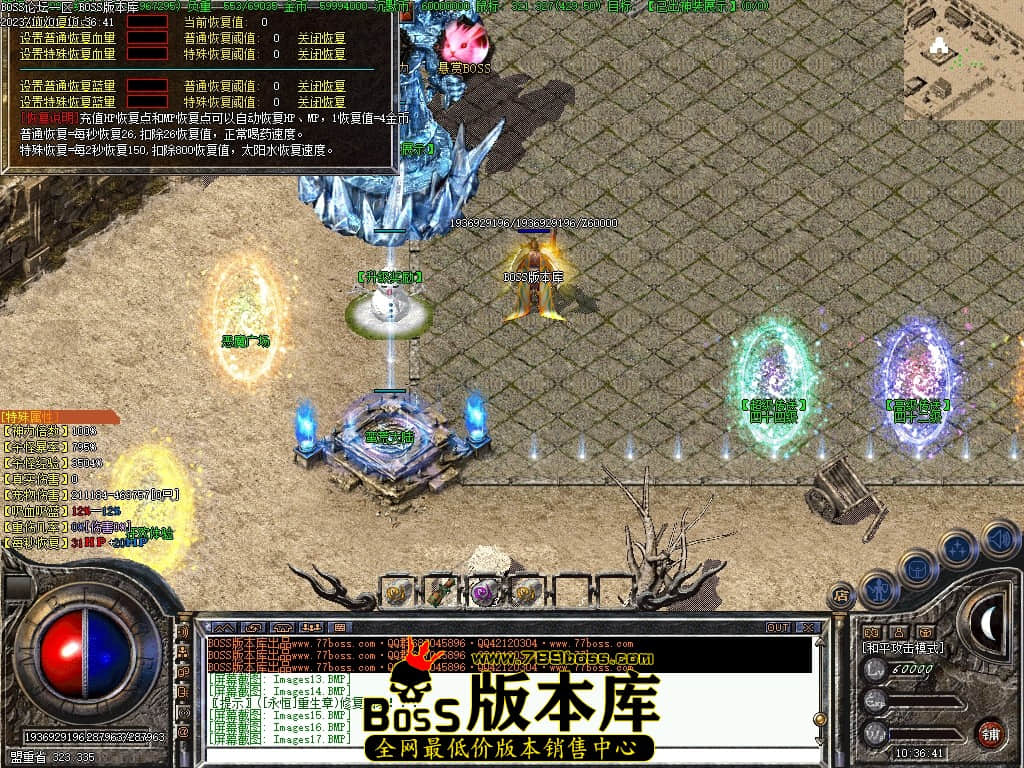 Images18压缩后.JPG