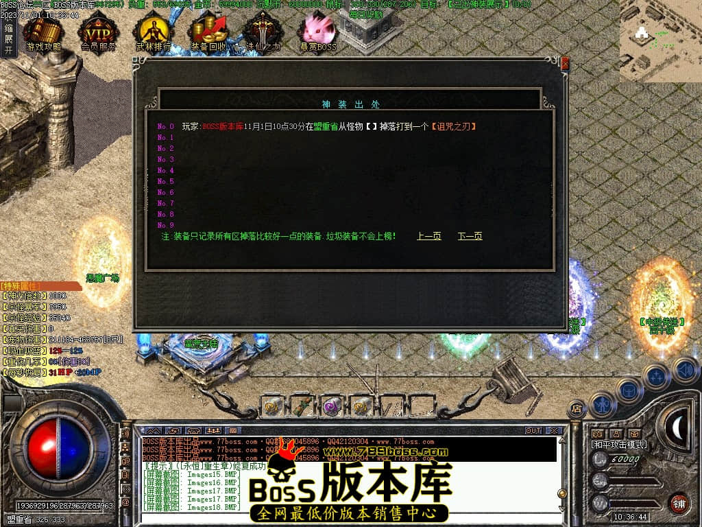 Images20压缩后.JPG