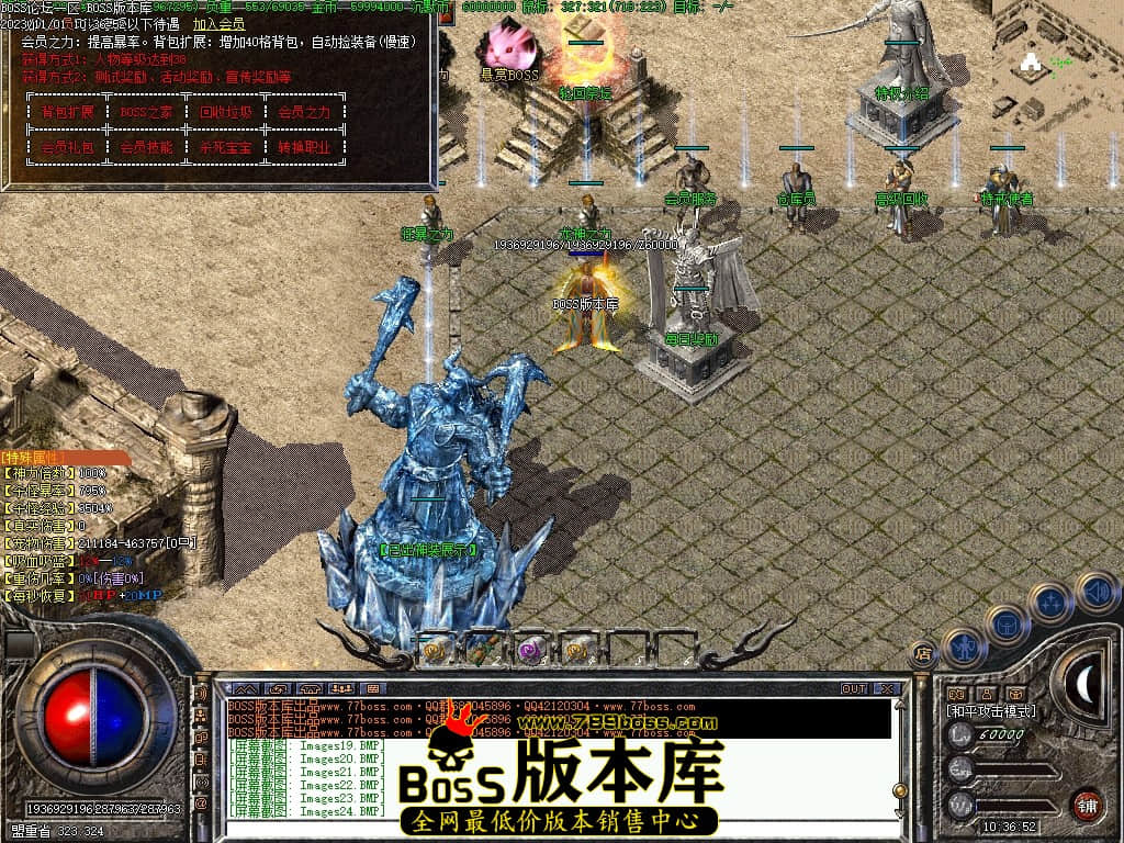Images26压缩后.JPG